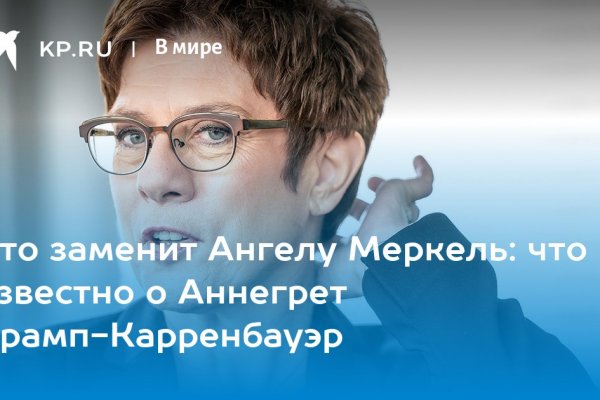 Omg omg адрес тор