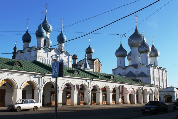 Мега омг ссылки