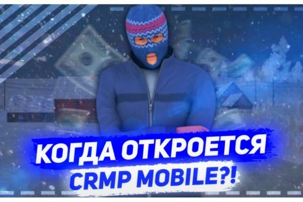 Омг сайт магазин