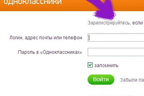 Omg оригинальная ссылка